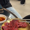 하나로정육식당