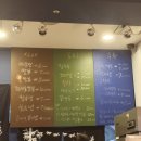 아이언쉐프대구반점 이미지