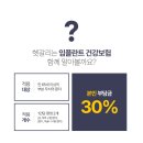 부산야간진료치과 여유롭게 진료받으세요