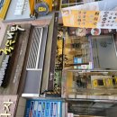 국수나무 세교점 이미지