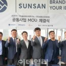 주식회사 메이데이파트너스 이미지