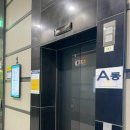 씨유하남8번로점 | [하남/미사] 하남 추어탕, 미사 조정 경기장 맛집 - 청담추어탕 (메뉴, 가격, 주차)