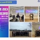 완주대리점 네이버블로그