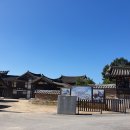 용동천 이미지