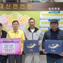 참샘환경 이미지