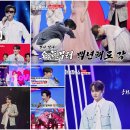[📰] ﻿‘한일톱텐쇼’ 신승태-손승연 ‘베스트 씽친’ 등극 이미지