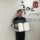 (주)휴먼아이티솔루션 이미지