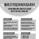 총각빌리기