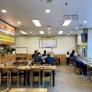 김태연국민동태탕.찜 본점 이미지