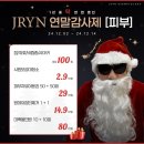 제로피부과의원 이미지