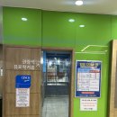 월드스포츠 | [강서/수영장] KBS 아레나 스포츠월드 특별강습 후기 자유수영