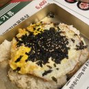 미진축산가야공원점 이미지