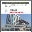 충무공동23 이미지