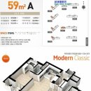 호반999공인중개사사무소 이미지