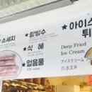 태극로 이미지