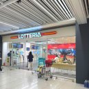 지에스25공항화물청사점 | 김포공항 국내선 롯데리아 위치 메뉴 가격 추천