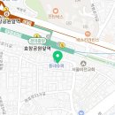 크린토피아용산효창공원역점