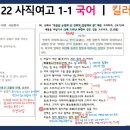 사직여자고등학교 이미지