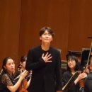 [공연후기] 정명훈 &amp; 도쿄 필하모닉 오케스트라(협연: 조성진) 익산 공연 후기 (1) 슈만 피아노 협주곡