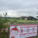 OK골프아카데미 이미지