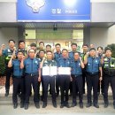 온양지구대 이미지