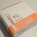 시안약국 | 약국에서 살 수 있는 &lt; 파머시안 PDRN 7000 크림 &gt; 고농축 집중 케어 크림 추천