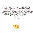 온유농장 이미지