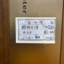 프라자사랑약국 | [조리원 후기] 이든포레 산후조리원 2주 이용 후기(일기)👶🏻 - 1부