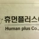 엘씨디컴퍼니