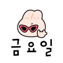 맹호불닭 이미지