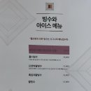 물꼬방 - 달서구 화암로 331 | 물꼬방