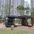 지에스(GS) 수퍼마켓 부암점 이미지