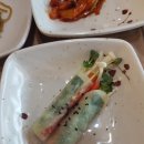 삼고정문 이미지