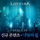 낙원 이미지