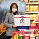 빅할인마트 이미지