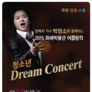 한국조폐공사 화폐박물관 이미지