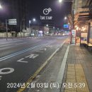 박여사 호프 | (부린탈출기) 부동산 초보 토요반 첫주 강의 후기