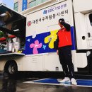 배재반찬 이미지