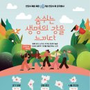 ㈜한강환경 이미지