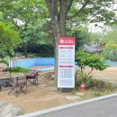 플레이멍 이미지