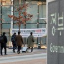 재현통상