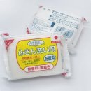 백설 세탁 이미지