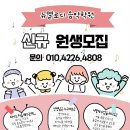입북프라자 네이버블로그