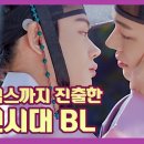 (주)은**류 이미지