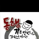 가양대교 이미지