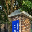 바름디자인연구소