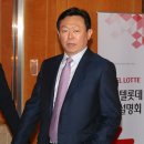 호텔롯데 이미지