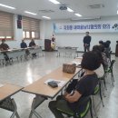 지좌동행정복지센터 이미지