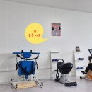 뉴힐링라이프재활운동센터 | 인천 연수구 뇌병변 장애 재활운동센터, 뉴힐링라이프 재활운동센터에서 시작하세요