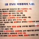 소리청만수한의원 이미지